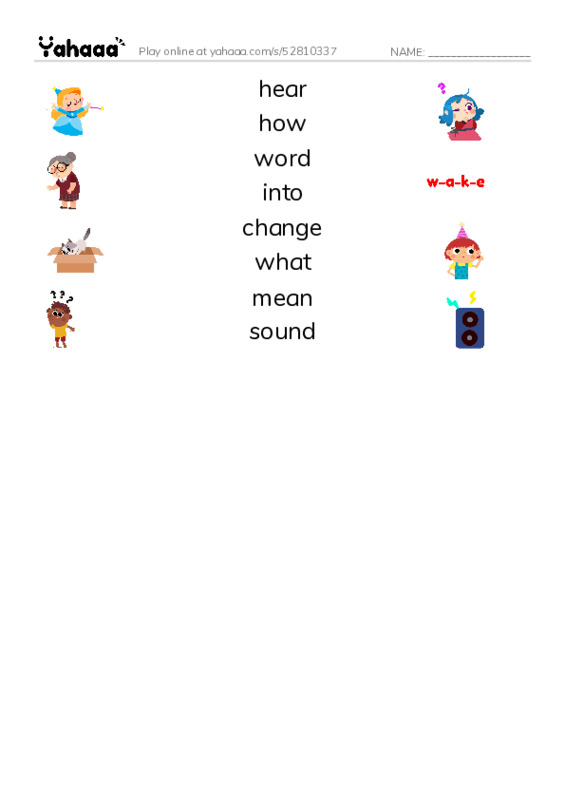 RAZ Vocabulary D: Silent e PDF three columns match words