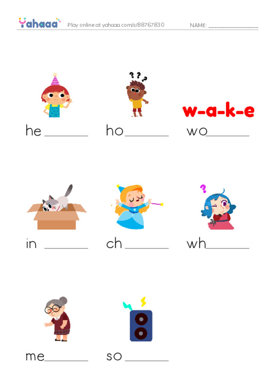 RAZ Vocabulary D: Silent e PDF worksheet to fill in words gaps