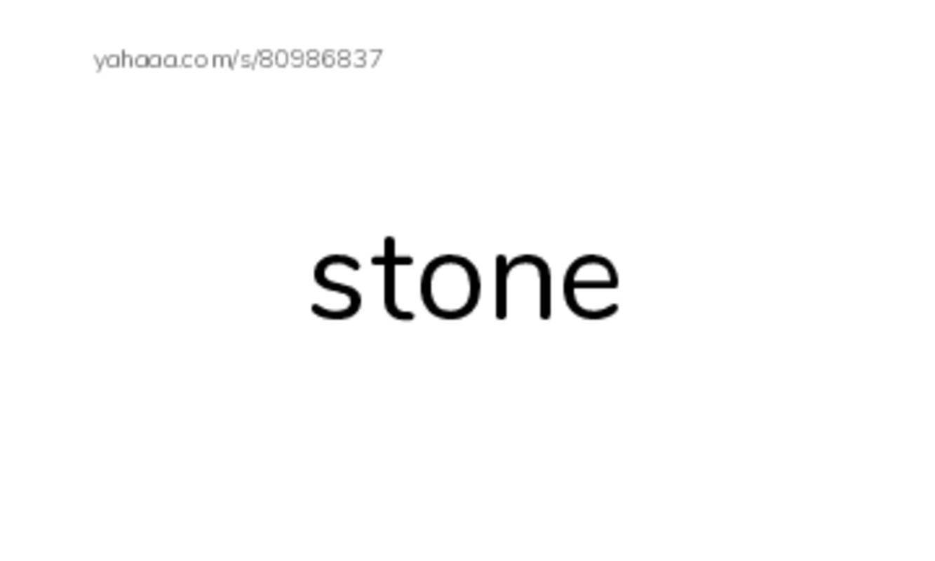 RAZ Vocabulary D: Stone Soup PDF index cards word only
