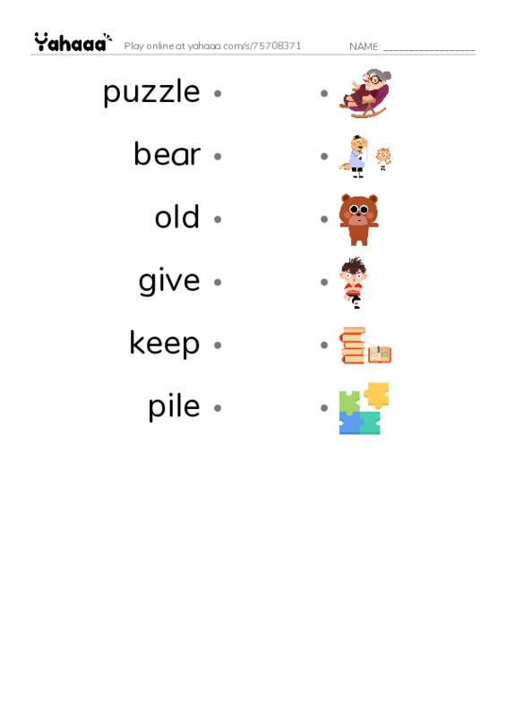 RAZ Vocabulary D: We Give Away PDF link match words worksheet
