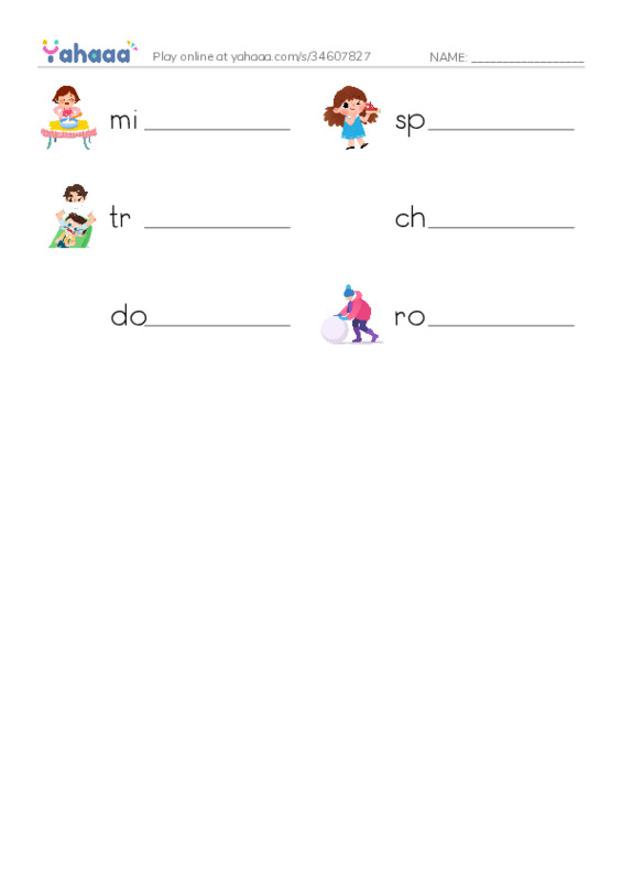 RAZ Vocabulary E: A Sweet Tale PDF worksheet writing row