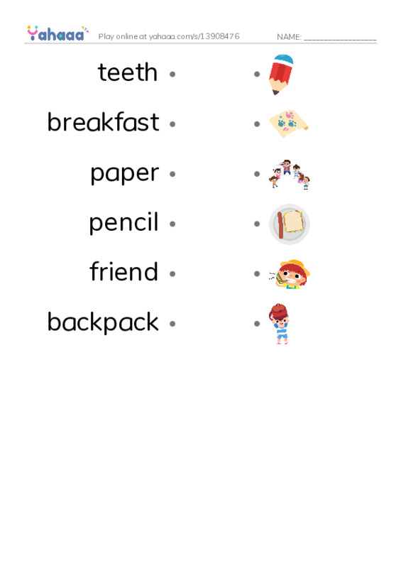 RAZ Vocabulary E: Getting Ready for School PDF link match words worksheet