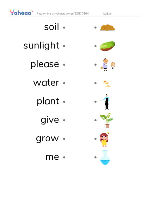 RAZ Vocabulary E: I Am Your New Plant PDF link match words worksheet