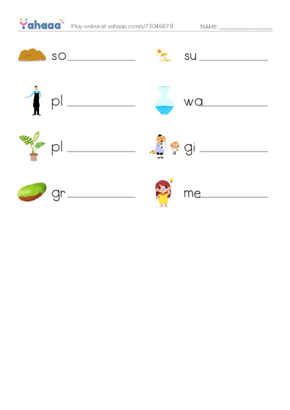 RAZ Vocabulary E: I Am Your New Plant PDF worksheet writing row