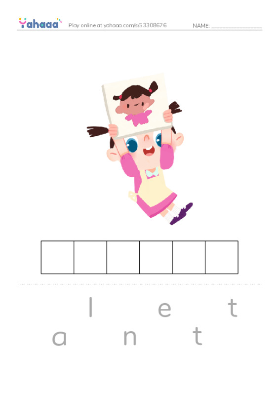 RAZ Vocabulary E: Id Like To Be PDF word puzzles worksheet