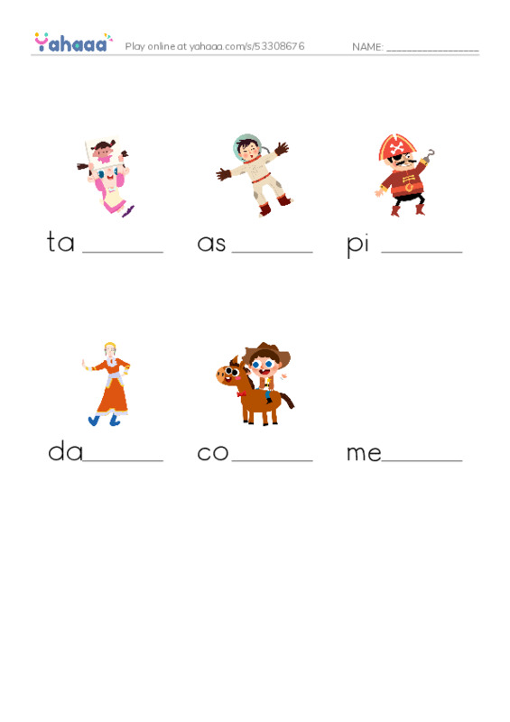 RAZ Vocabulary E: Id Like To Be PDF worksheet to fill in words gaps