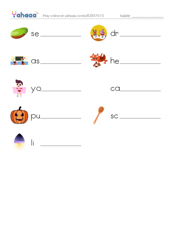RAZ Vocabulary E: Lets Carve a Pumpkin PDF worksheet writing row