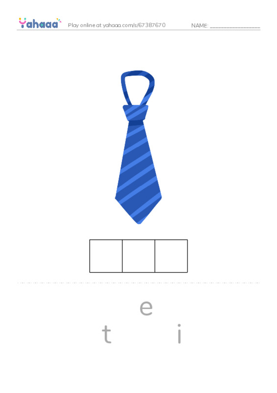 RAZ Vocabulary E: Nothing for Fathers Day PDF word puzzles worksheet