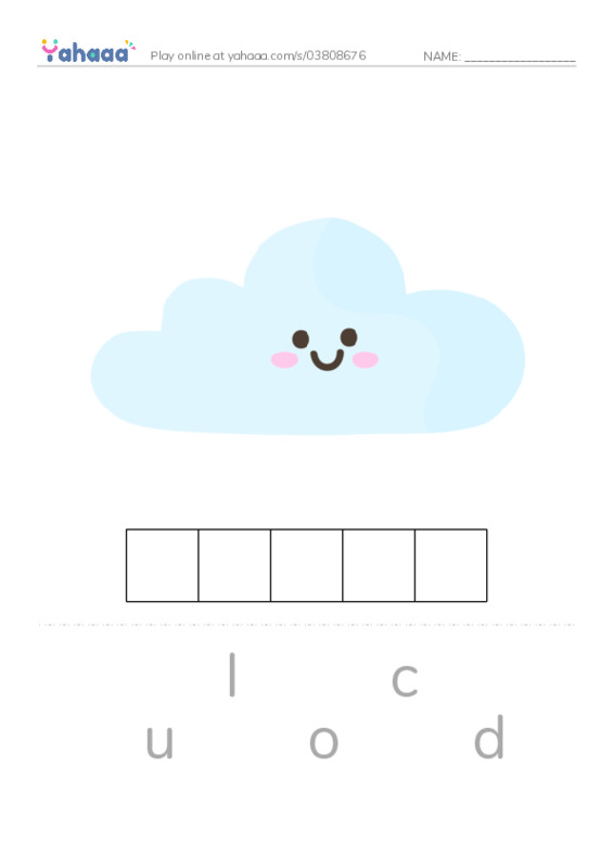 RAZ Vocabulary E: The Storm PDF word puzzles worksheet