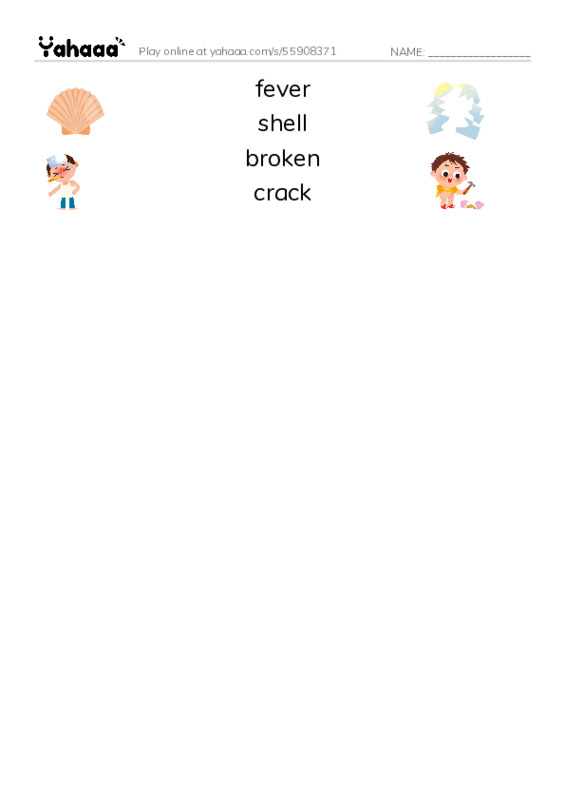 RAZ Vocabulary E: The Vet PDF three columns match words