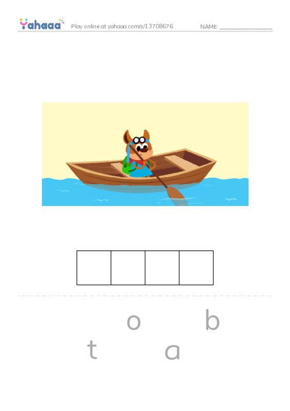 RAZ Vocabulary E: Tiny Tugboat PDF word puzzles worksheet
