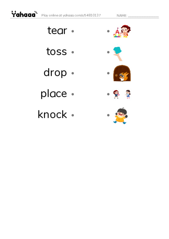 RAZ Vocabulary E: What Is in the Box PDF link match words worksheet