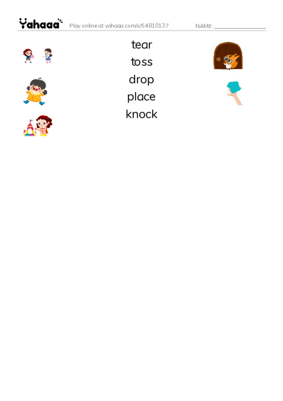 RAZ Vocabulary E: What Is in the Box PDF three columns match words