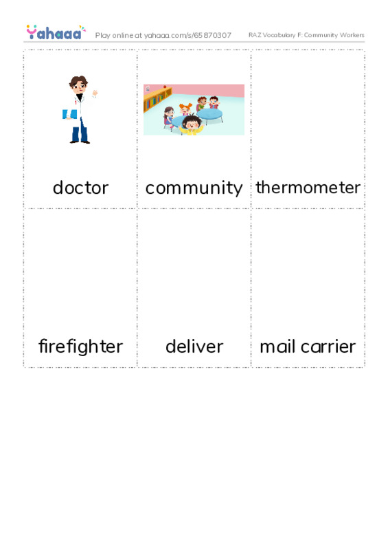 RAZ Vocabulary F: Community Workers PDF flaschards with images