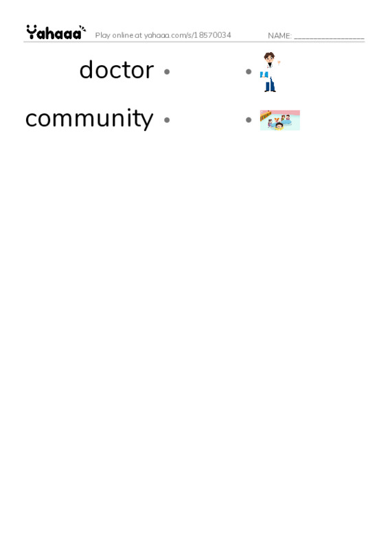 RAZ Vocabulary F: Community Workers PDF link match words worksheet