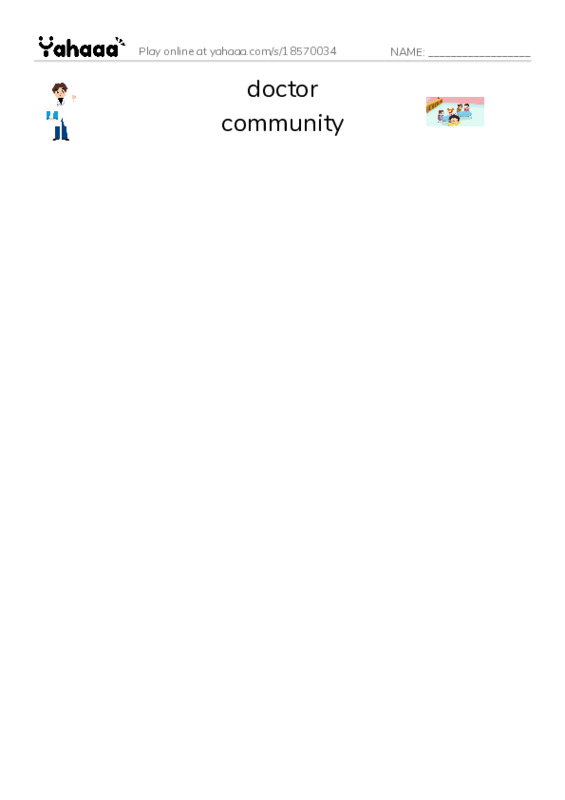 RAZ Vocabulary F: Community Workers PDF three columns match words