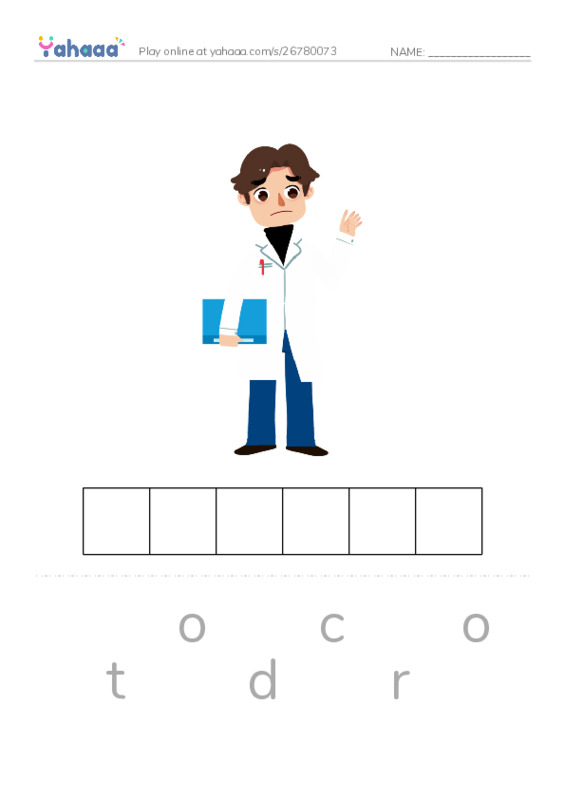 RAZ Vocabulary F: Community Workers PDF word puzzles worksheet