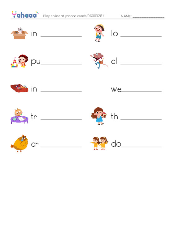RAZ Vocabulary F: Double It PDF worksheet writing row