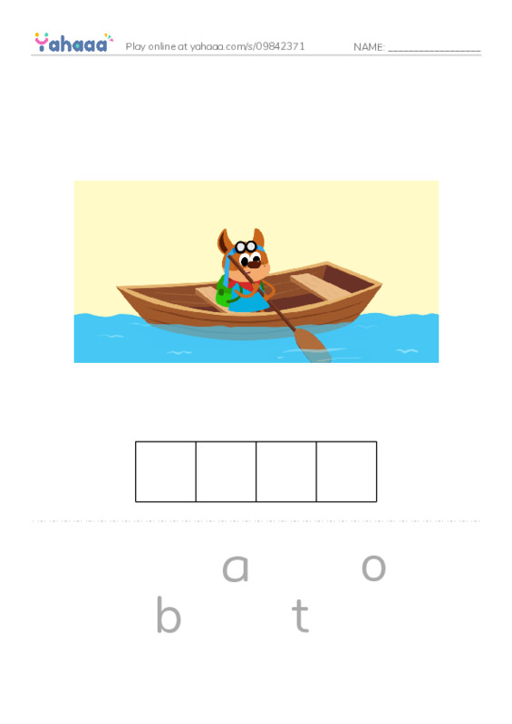 RAZ Vocabulary F: Fishing with Grandpa PDF word puzzles worksheet