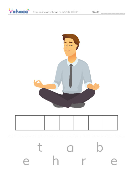 RAZ Vocabulary F: Hibernation PDF word puzzles worksheet