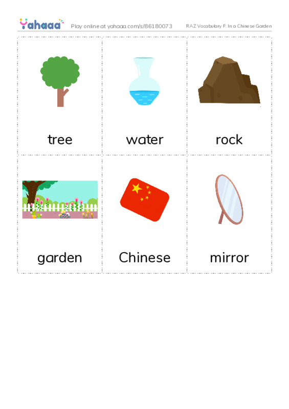RAZ Vocabulary F: In a Chinese Garden PDF flaschards with images