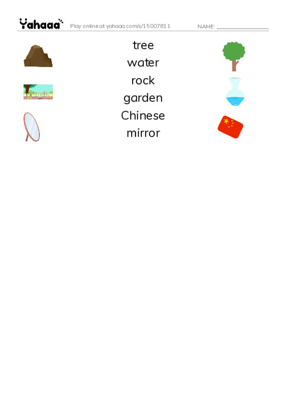 RAZ Vocabulary F: In a Chinese Garden PDF three columns match words