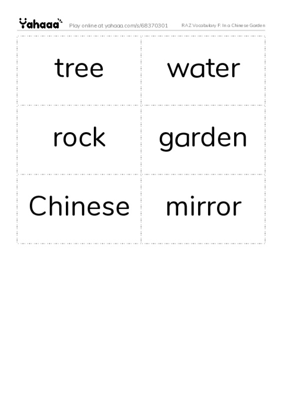 RAZ Vocabulary F: In a Chinese Garden PDF two columns flashcards