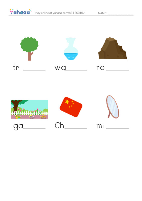 RAZ Vocabulary F: In a Chinese Garden PDF worksheet to fill in words gaps