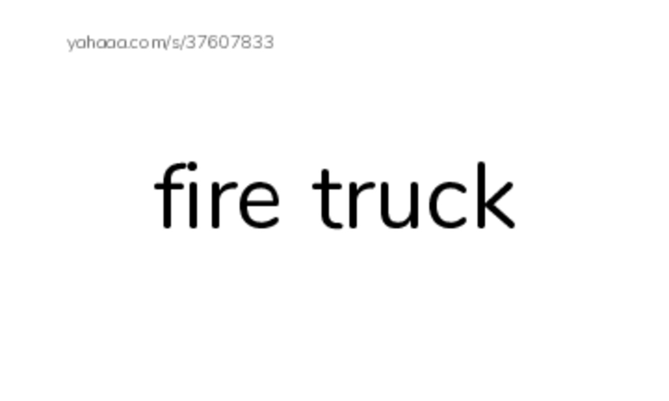 RAZ Vocabulary F: Trucking PDF index cards word only