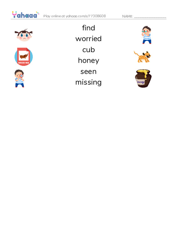 RAZ Vocabulary F: Where Is Cub PDF three columns match words