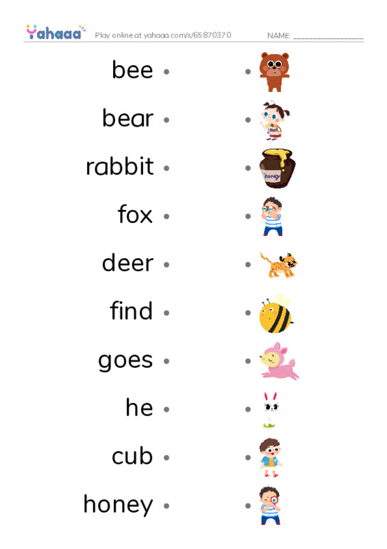 RAZ Vocabulary F: Where Is Cub1 PDF link match words worksheet