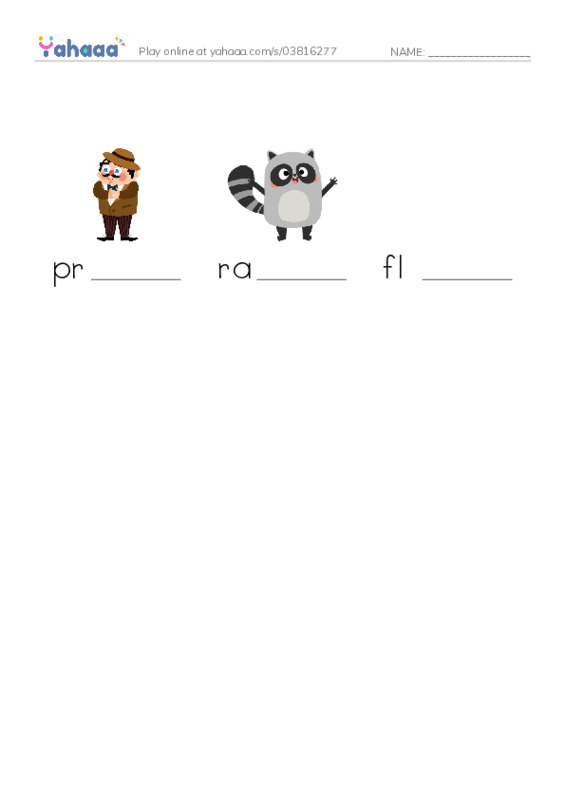 RAZ Vocabulary F: White House Pets2 PDF worksheet to fill in words gaps