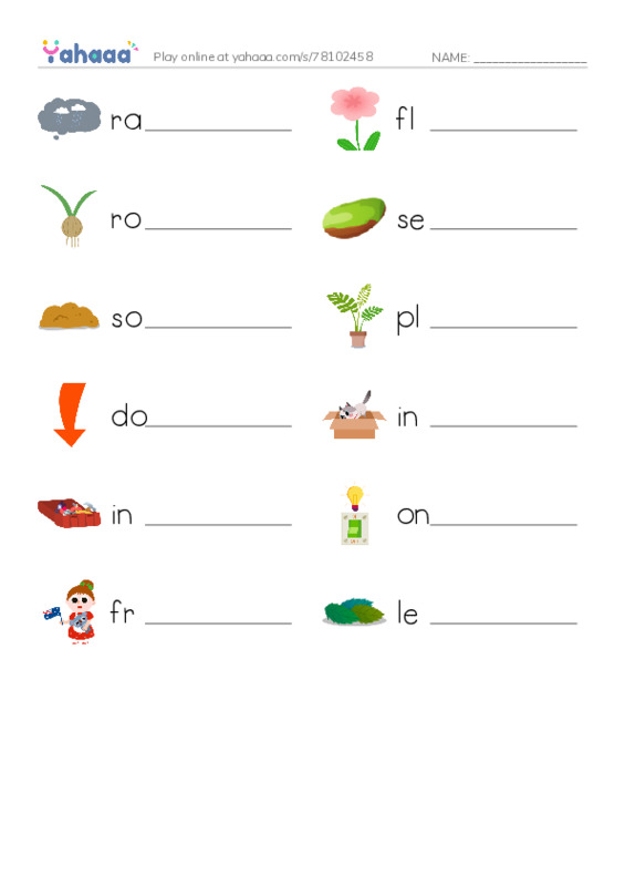RAZ Vocabulary G: A Seed Grows1 PDF worksheet writing row