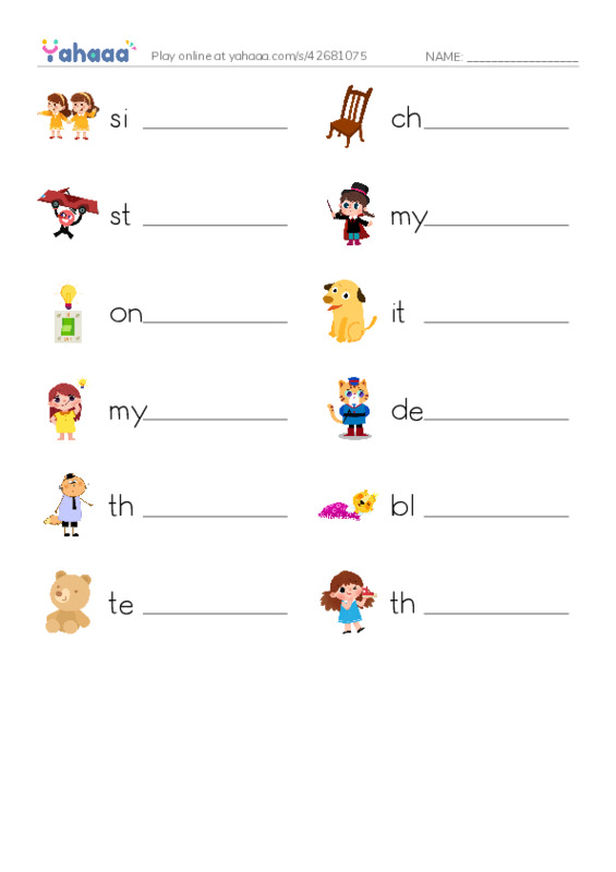 RAZ Vocabulary G: Beanie and the Missing Bear PDF worksheet writing row