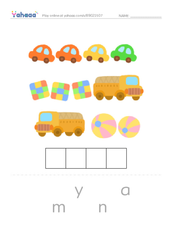 RAZ Vocabulary G: How Many Rhymes PDF word puzzles worksheet