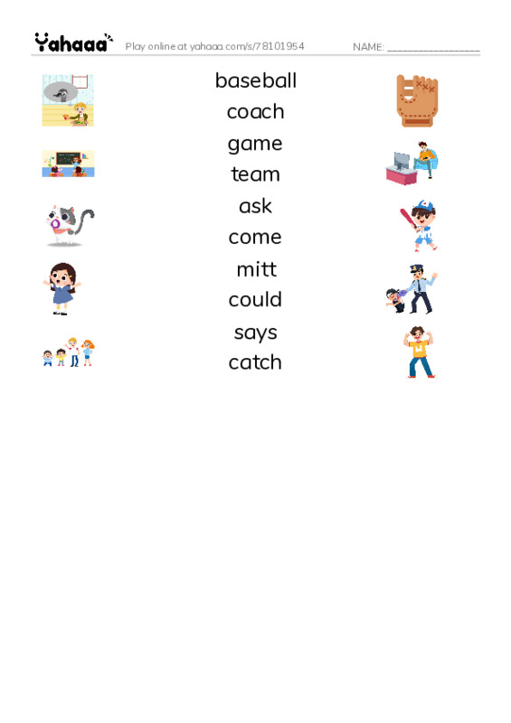 RAZ Vocabulary G: Maria Joins the Team PDF three columns match words