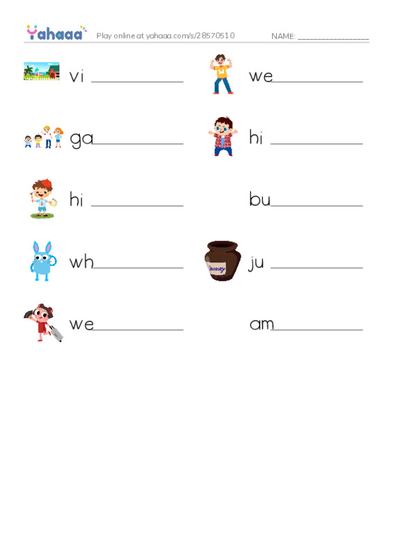 RAZ Vocabulary G: Pedros Burro PDF worksheet writing row