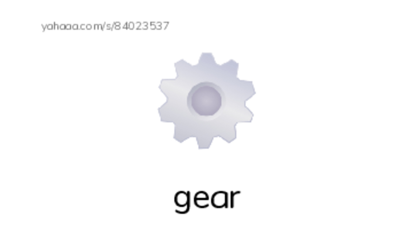 RAZ Vocabulary G: Ready Set Bike PDF index cards with images