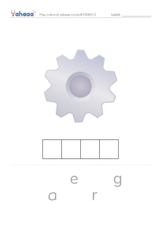 RAZ Vocabulary G: Ready Set Bike PDF word puzzles worksheet