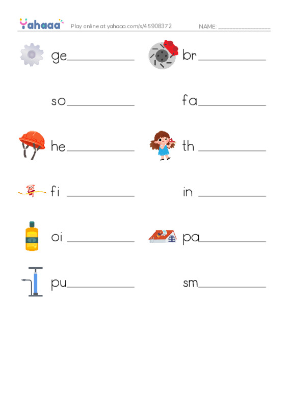 RAZ Vocabulary G: Ready Set Bike PDF worksheet writing row