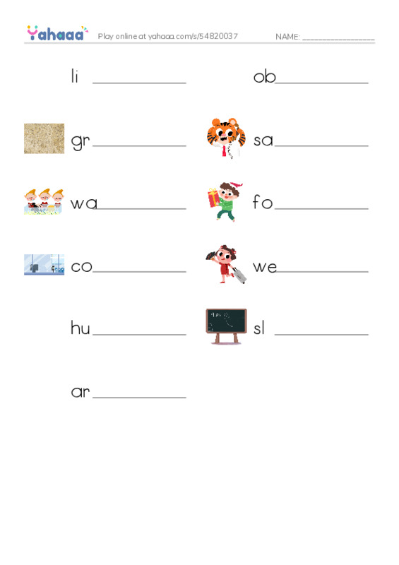 RAZ Vocabulary G: Rock Hunting PDF worksheet writing row