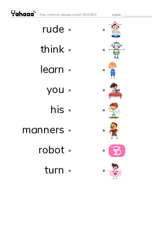 RAZ Vocabulary G: Rude Robot PDF link match words worksheet