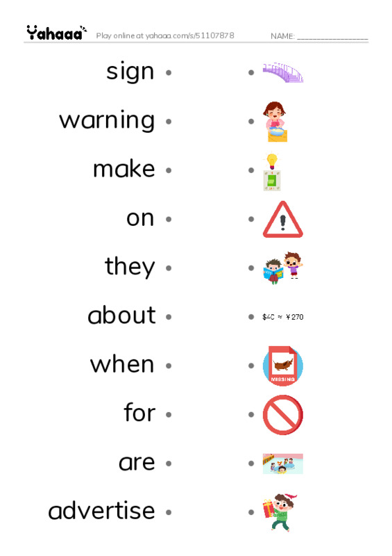 RAZ Vocabulary G: Signs Are Everywhere PDF link match words worksheet