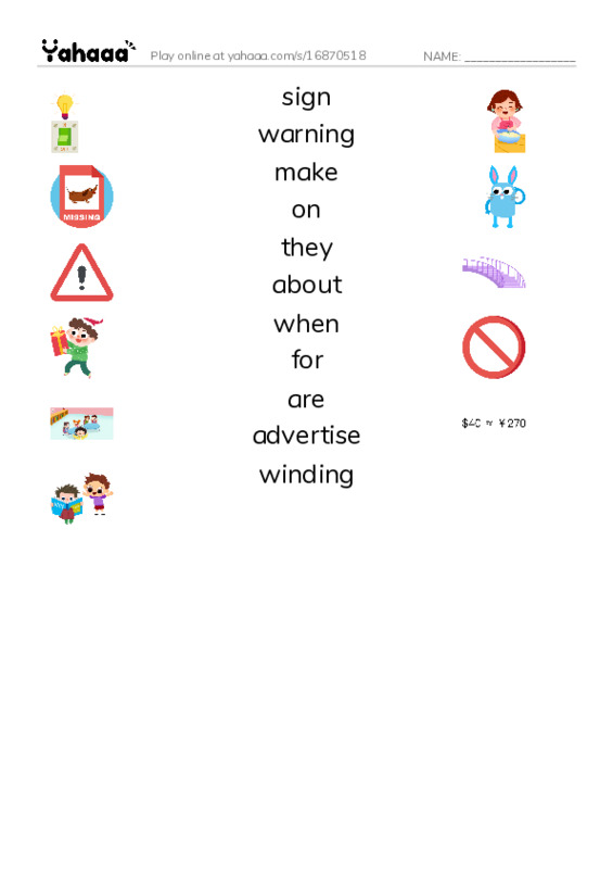 RAZ Vocabulary G: Signs Are Everywhere PDF three columns match words