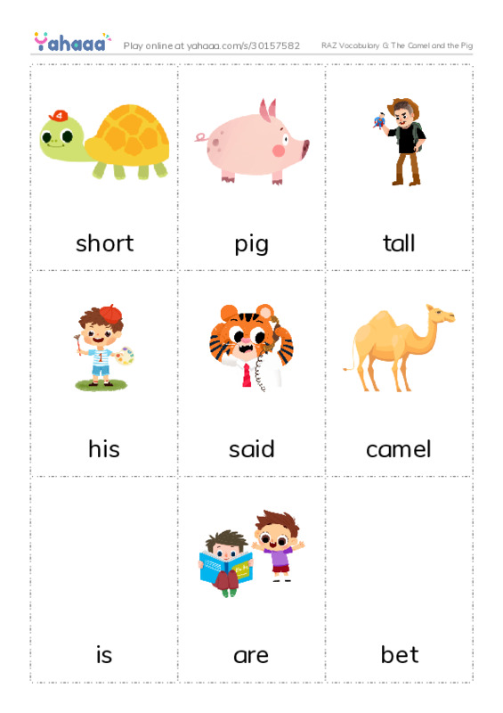 RAZ Vocabulary G: The Camel and the Pig PDF flaschards with images