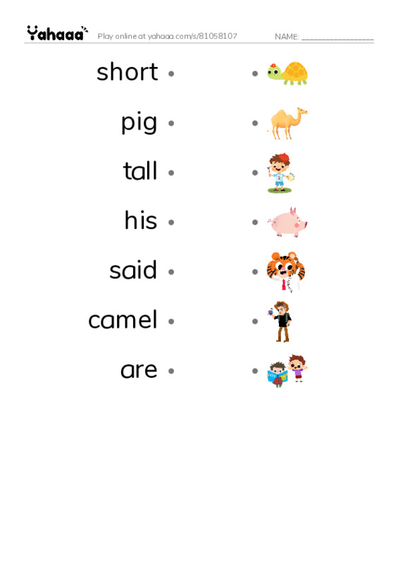 RAZ Vocabulary G: The Camel and the Pig PDF link match words worksheet