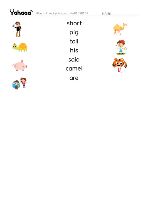 RAZ Vocabulary G: The Camel and the Pig PDF three columns match words