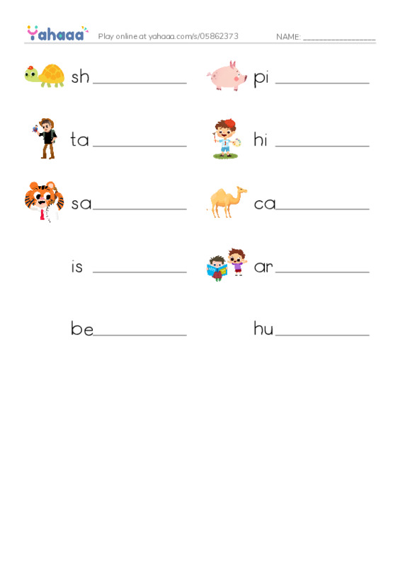 RAZ Vocabulary G: The Camel and the Pig PDF worksheet writing row