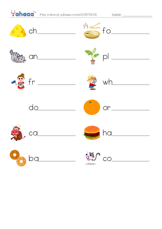 RAZ Vocabulary G: The Food We Eat1 PDF worksheet writing row