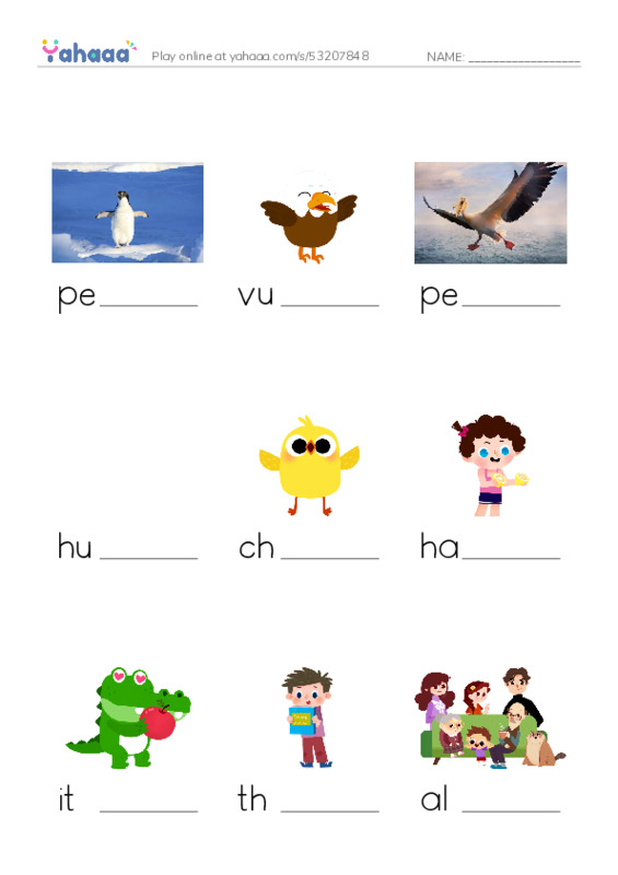 RAZ Vocabulary G: This Is a Bird PDF worksheet to fill in words gaps